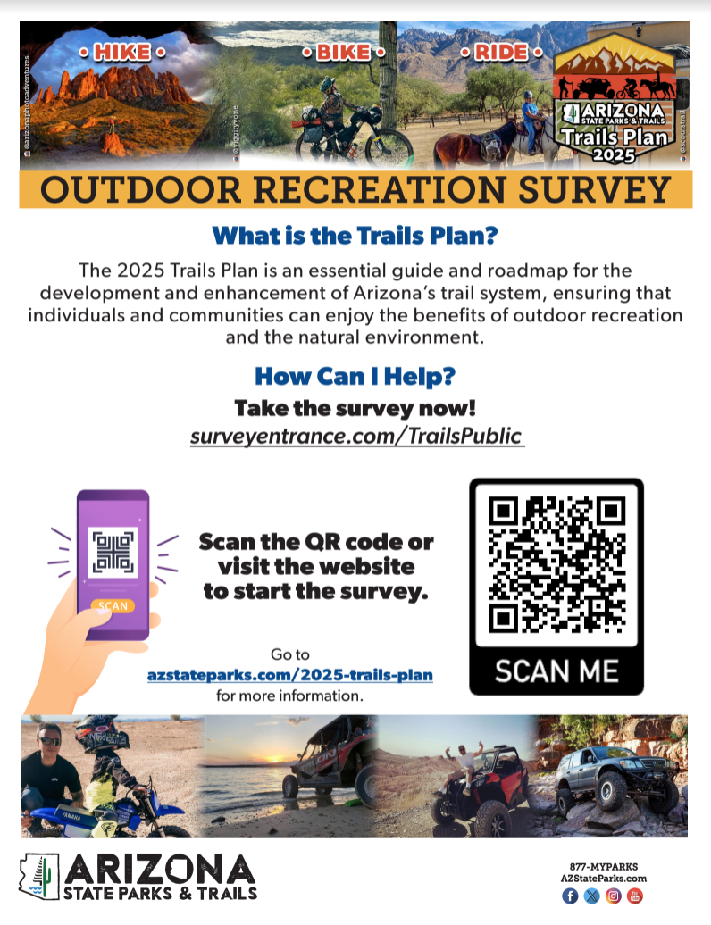 Flyer for the 2025 Trails Plan public survey with a QR code