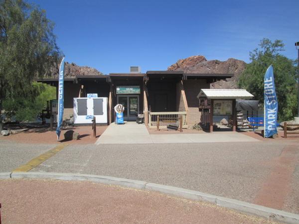 Buckskin Mountain Visitor Center