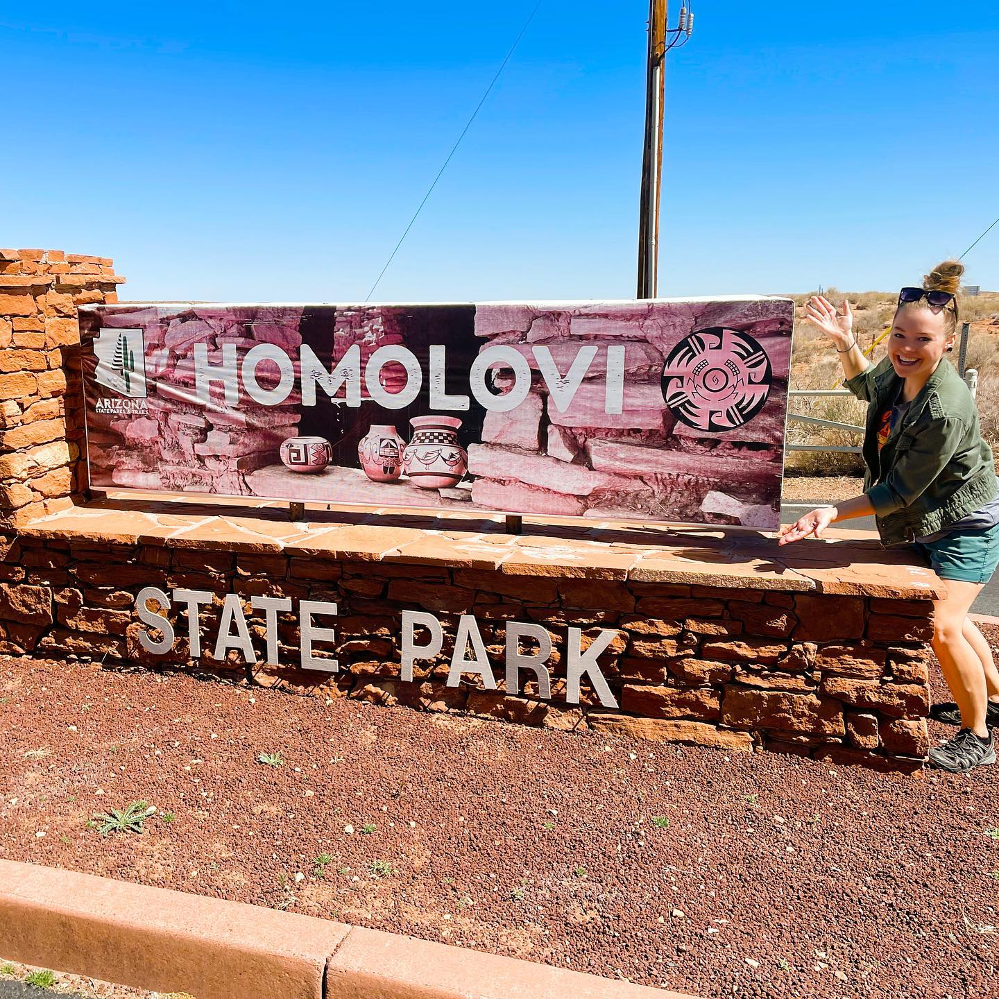 Homolovi park entrance sign