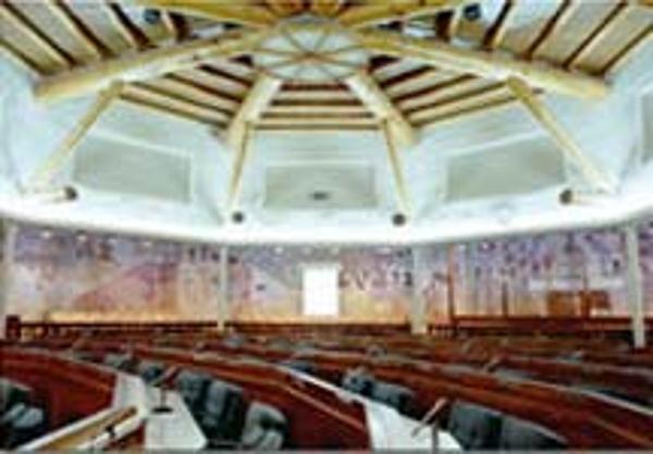 Completely empty Navajo Council Chambers